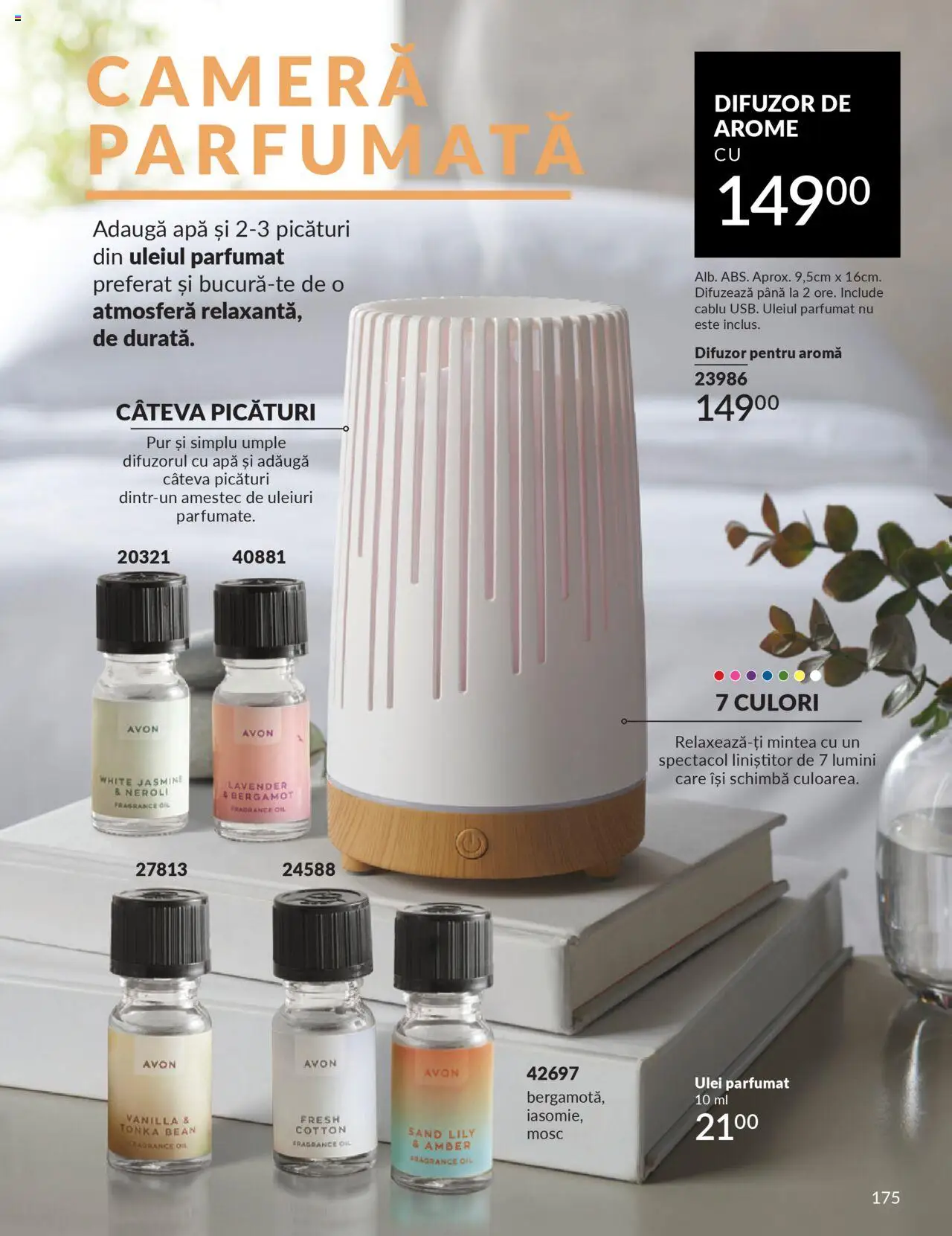 Catalog Avon 1 - 30 Octombrie 2025 | Pagina 177 | Produse: Cameră, Cablu, Ulei parfumat, Apă