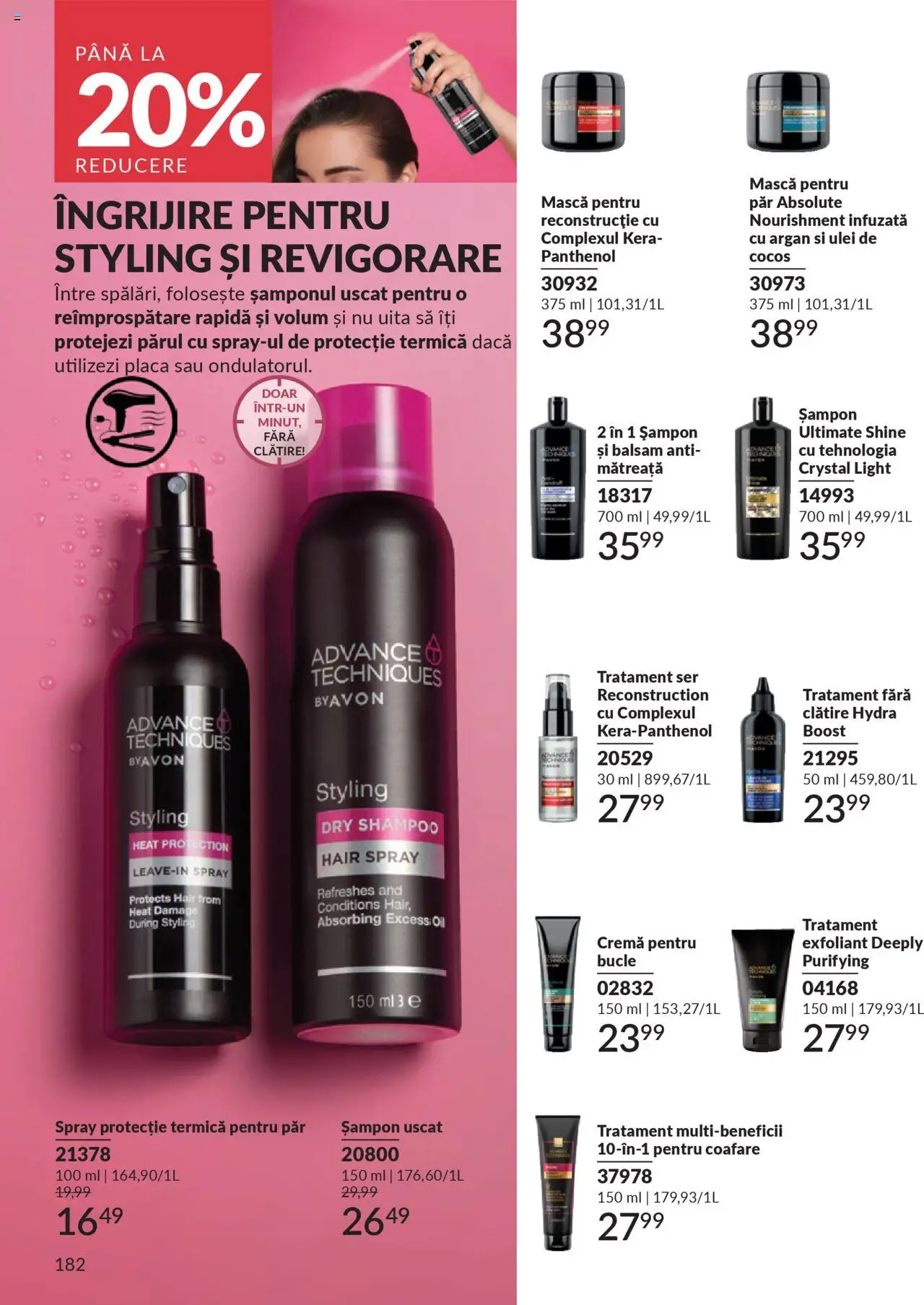 Catalog Avon 1 - 30 Octombrie 2025 | Pagina 184 | Produse: Cremă, Ulei, Șampon uscat, Protecție termică pentru păr