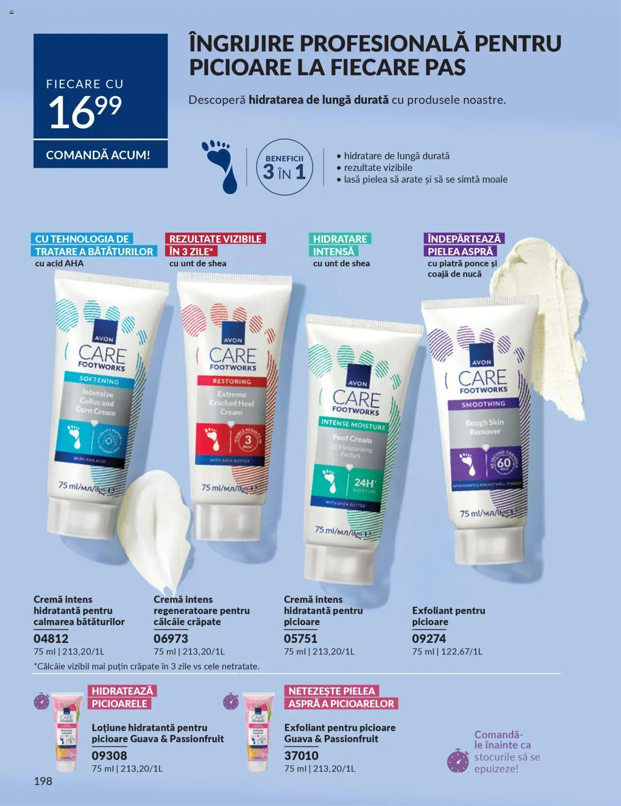Catalog Avon 1 - 30 Octombrie 2025 | Pagina 200 | Produse: Exfoliant, Piatră ponce, Unt, Cremă