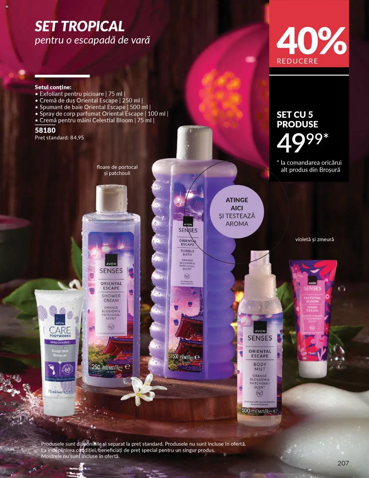 Catalog Avon 1 - 30 Octombrie 2025 | Pagina 209 | Produse: Body, Duș, Cremă, Spumant de baie