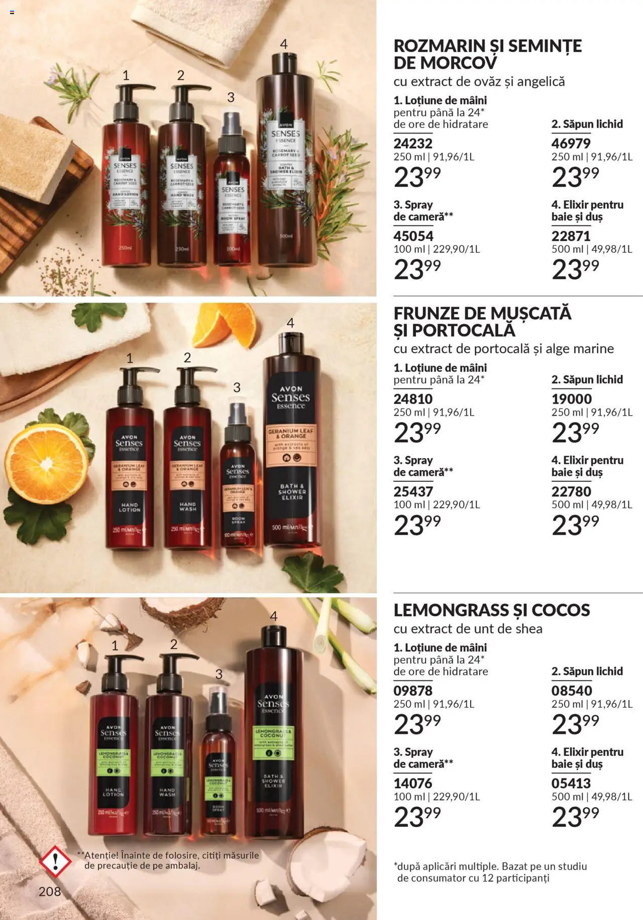 Catalog Avon 1 - 30 Octombrie 2025 | Pagina 210 | Produse: Matériel de Street Workout, Duș, Unt, Săpun