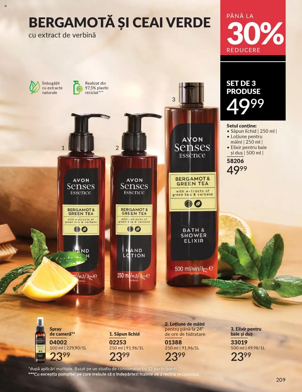 Catalog Avon 1 - 30 Octombrie 2025 | Pagina 211 | Produse: Cameră, Duș, Ceai, Săpun lichid
