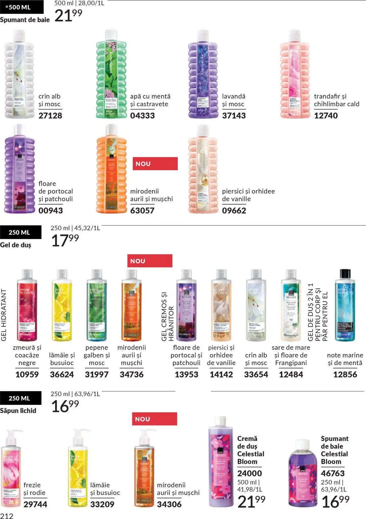 Catalog Avon 1 - 30 Octombrie 2025 | Pagina 214 | Produse: Săpun lichid, Apă, Sare, Lămâie