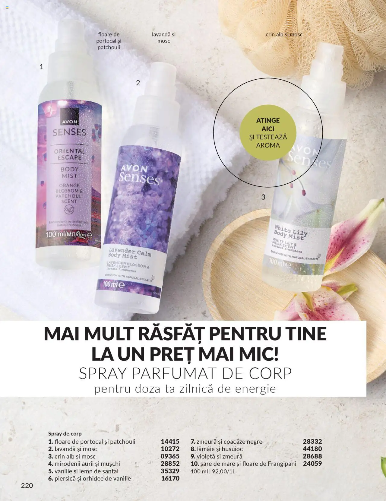 Catalog Avon 1 - 30 Octombrie 2025 | Pagina 222 | Produse: Zmeură, Orhidee, Sare, Lămâie