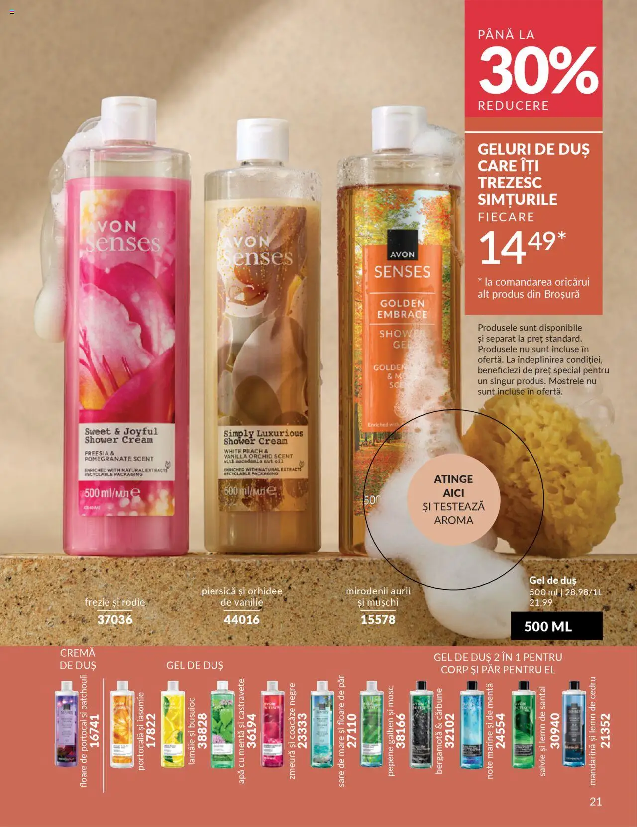 Catalog Avon 1 - 30 Octombrie 2025 | Pagina 23 | Produse: Piersică, Orhidee, Apă, Lămâie