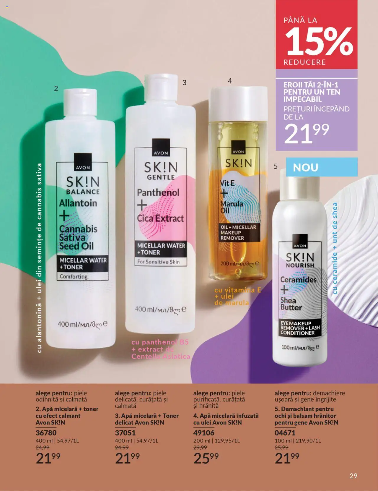 Catalog Avon 1 - 30 Octombrie 2025 | Pagina 31 | Produse: Toner, Balsam, Unt, Ulei