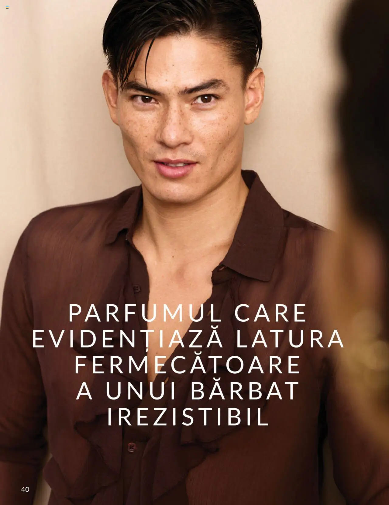 Catalog Avon 1 - 30 Octombrie 2025 | Pagina 42 | Produse: Parfum