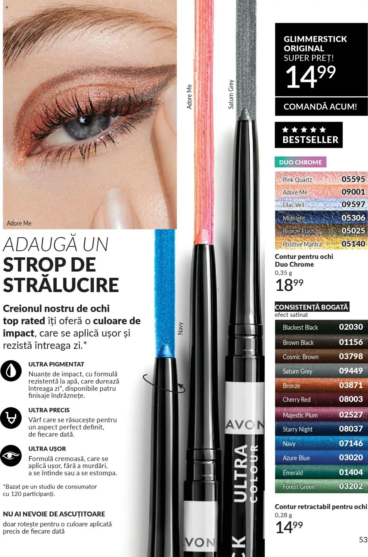 Catalog Avon 1 - 30 Octombrie 2025 | Pagina 55 | Produse: Top, Ascuțitoare