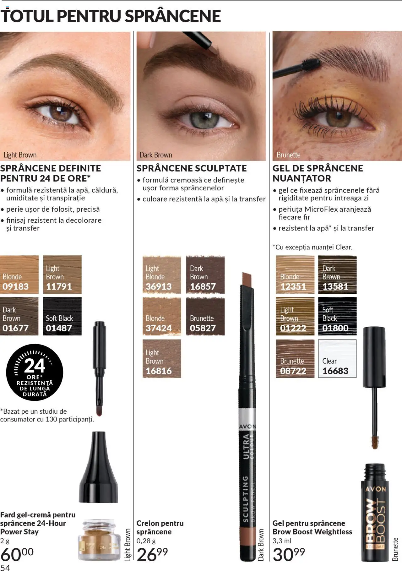 Catalog Avon 1 - 30 Octombrie 2025 | Pagina 56 | Produse: Perie, Apă