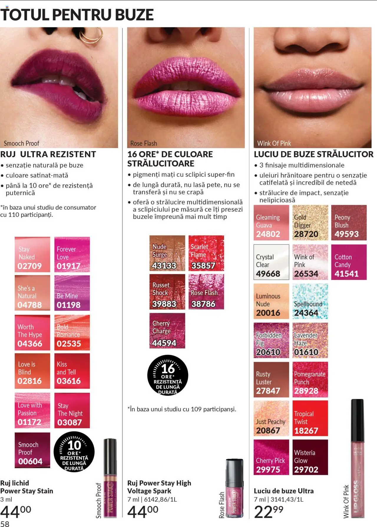 Catalog Avon 1 - 30 Octombrie 2025 | Pagina 60 | Produse: Blush, Ruj, Luciu de buze