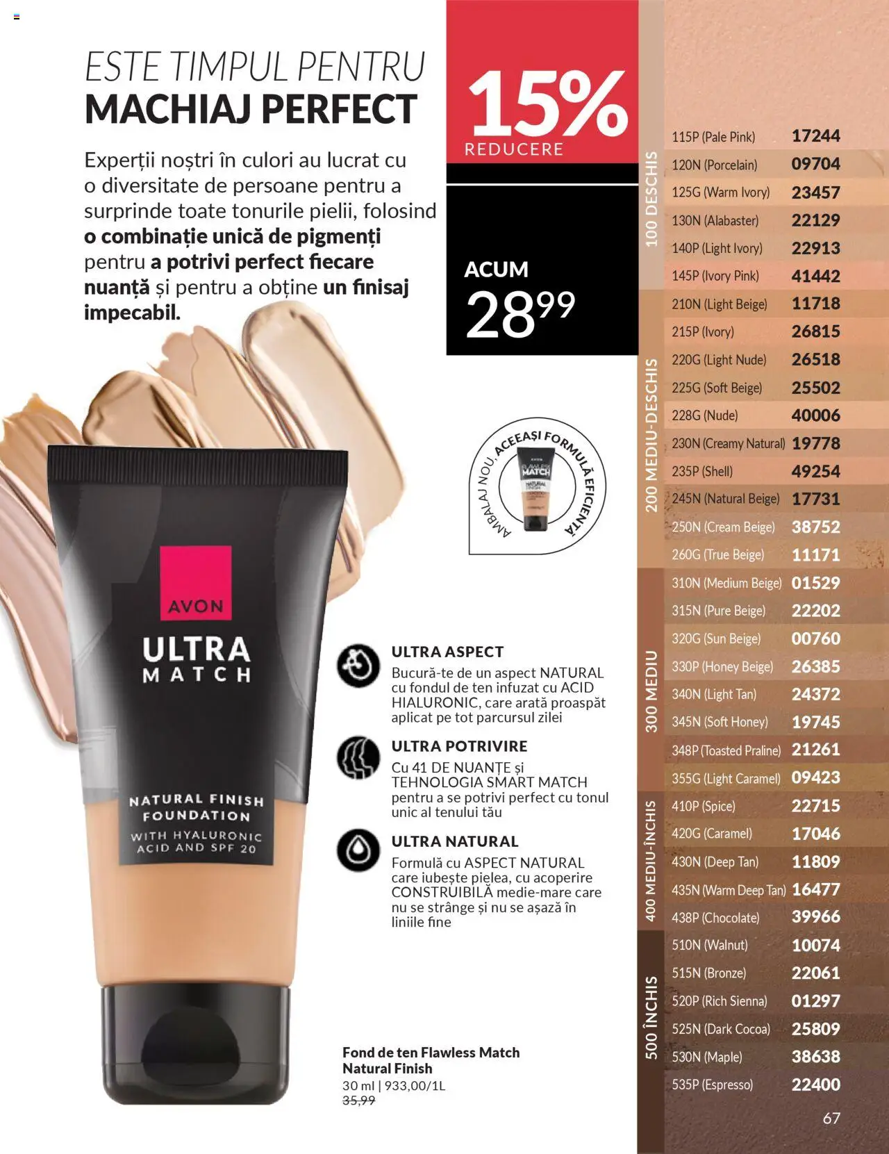 Catalog Avon 1 - 30 Octombrie 2025 | Pagina 69 | Produse: Fond de ten, Machiaj, Praline