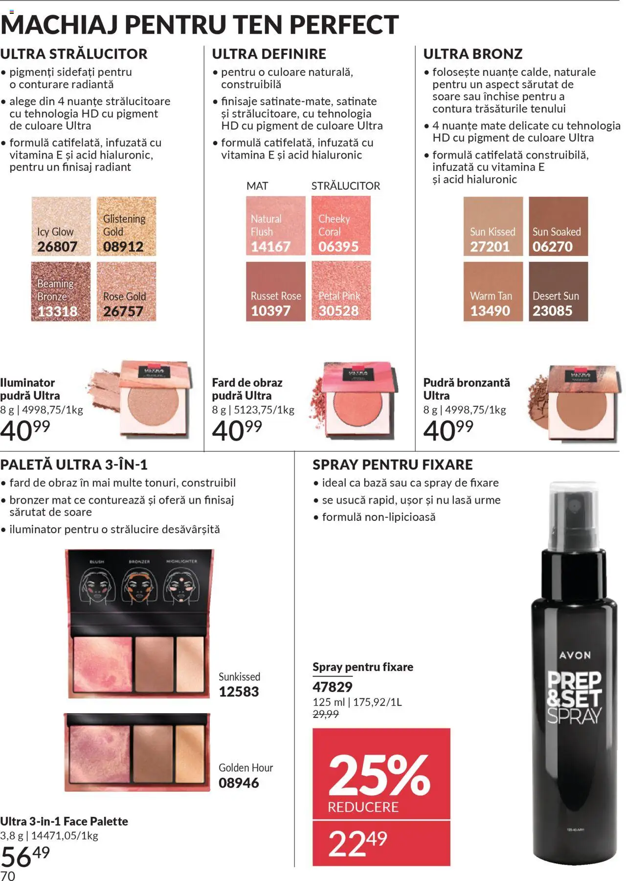 Catalog Avon 1 - 30 Octombrie 2025 | Pagina 72 | Produse: Machiaj, Pudră, Bronzer, Iluminator