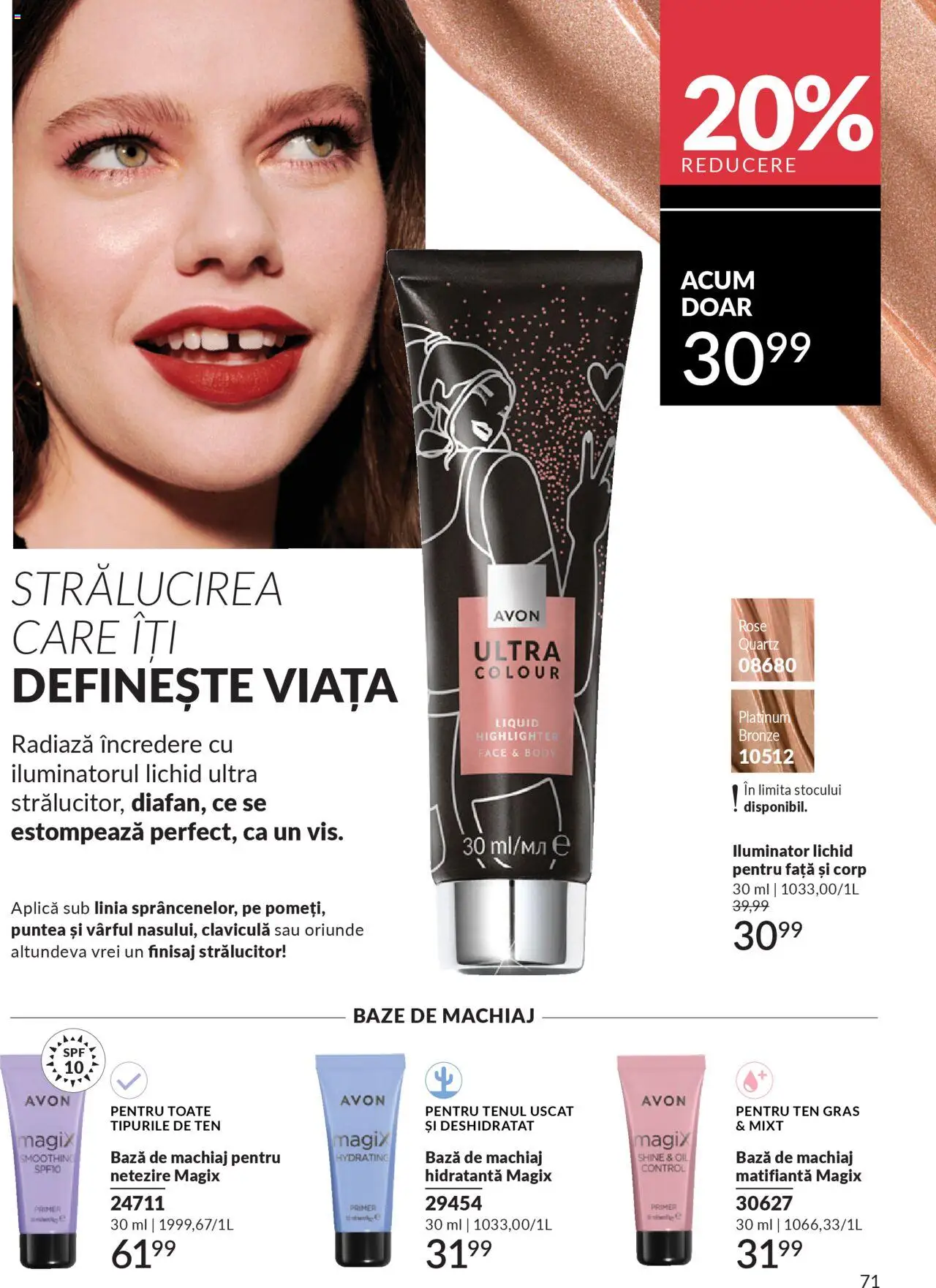 Catalog Avon 1 - 30 Octombrie 2025 | Pagina 73 | Produse: Bază de machiaj, Body, Machiaj, Iluminator
