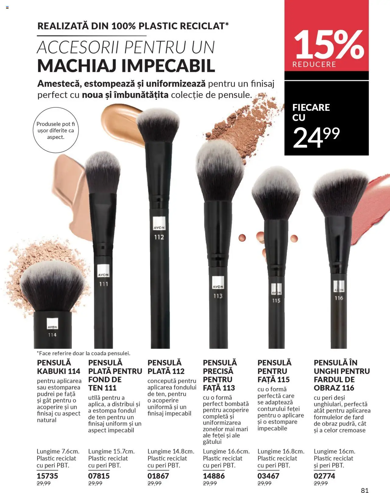 Catalog Avon 1 - 30 Octombrie 2025 | Pagina 83 | Produse: Fond de ten, Machiaj