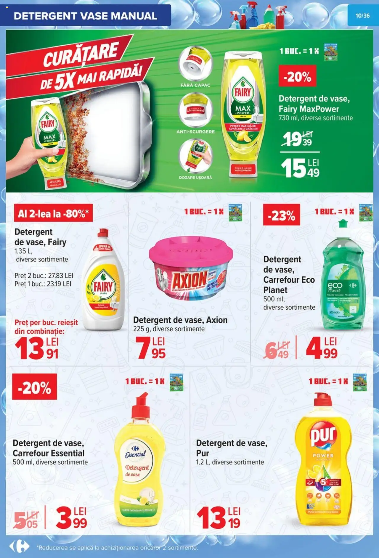 Catalog Carrefour 1 - 13 Octombrie 2025 | Pagina 11 | Produse: Detergent