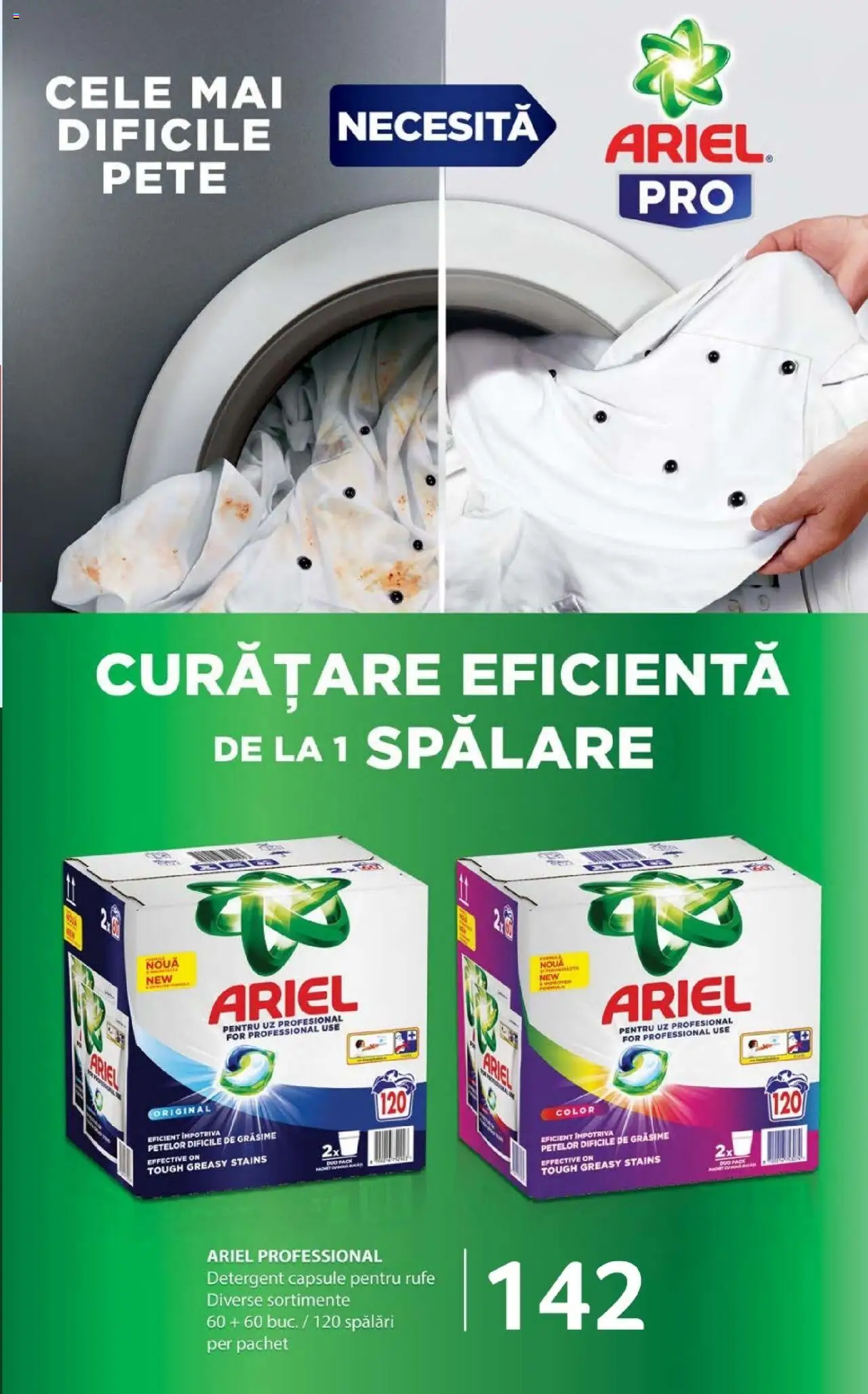 Catalog Selgros 3 - 15 Octombrie 2025 | Pagina 25 | Produse: Detergent
