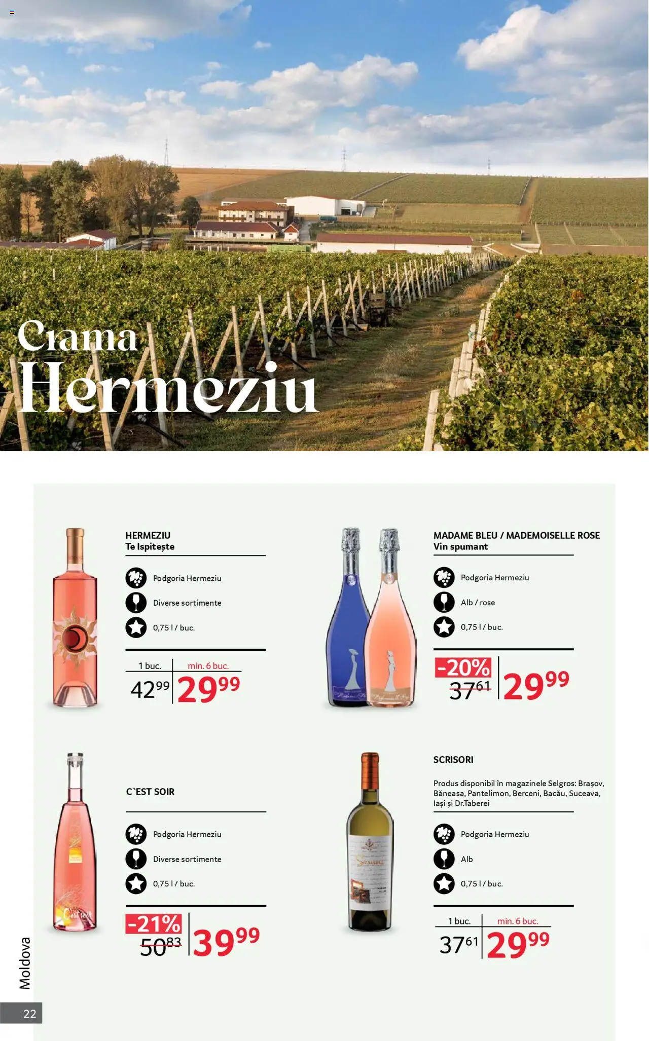 Catalog Selgros 1 - 30 Octombrie 2025 | Pagina 22 | Produse: Vin