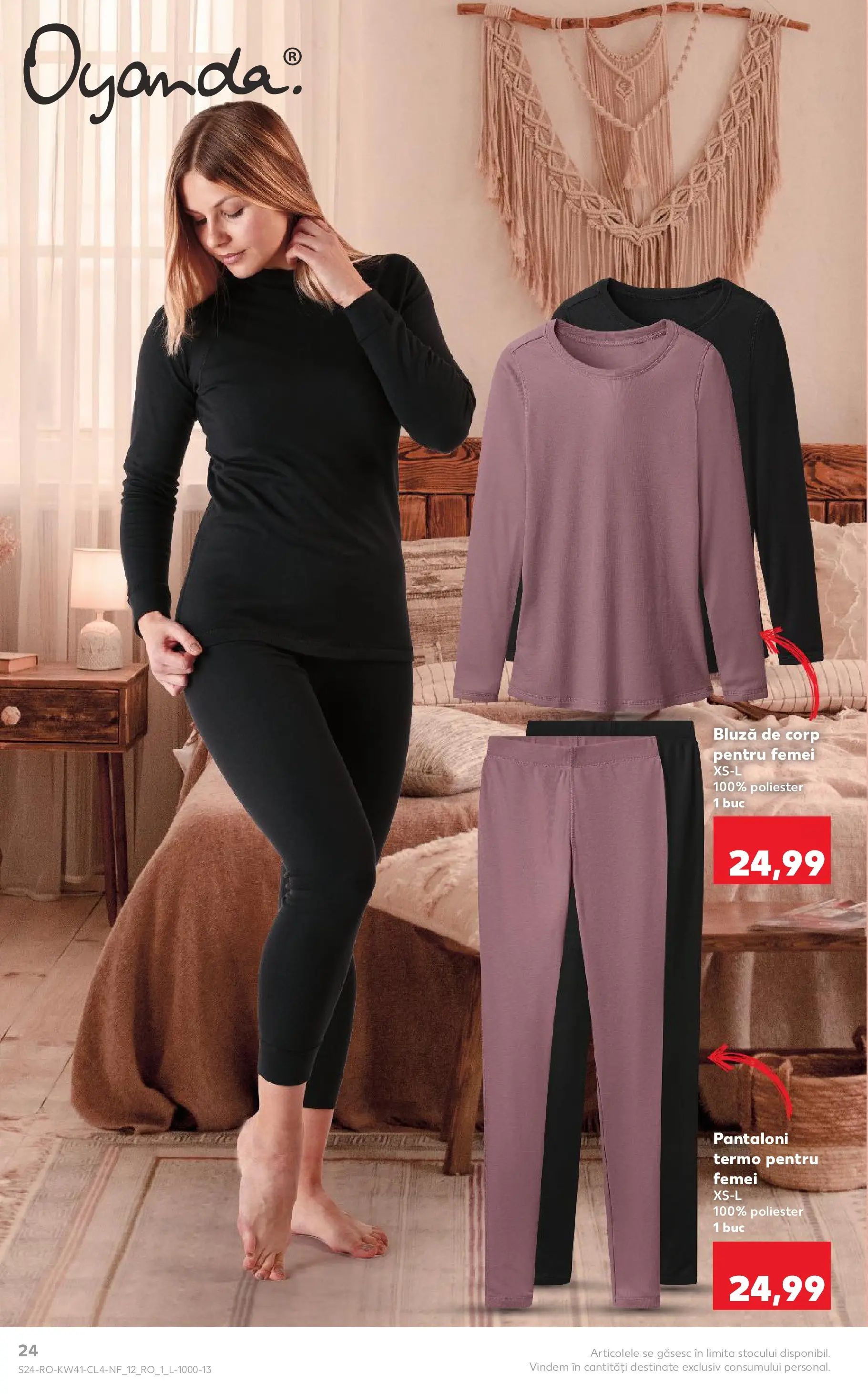 Catalog Kaufland 7 - 13 Octombrie 2025 | Pagina 24 | Produse: Bluză, Pantaloni