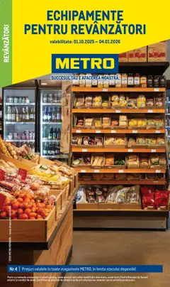 Catalog METRO