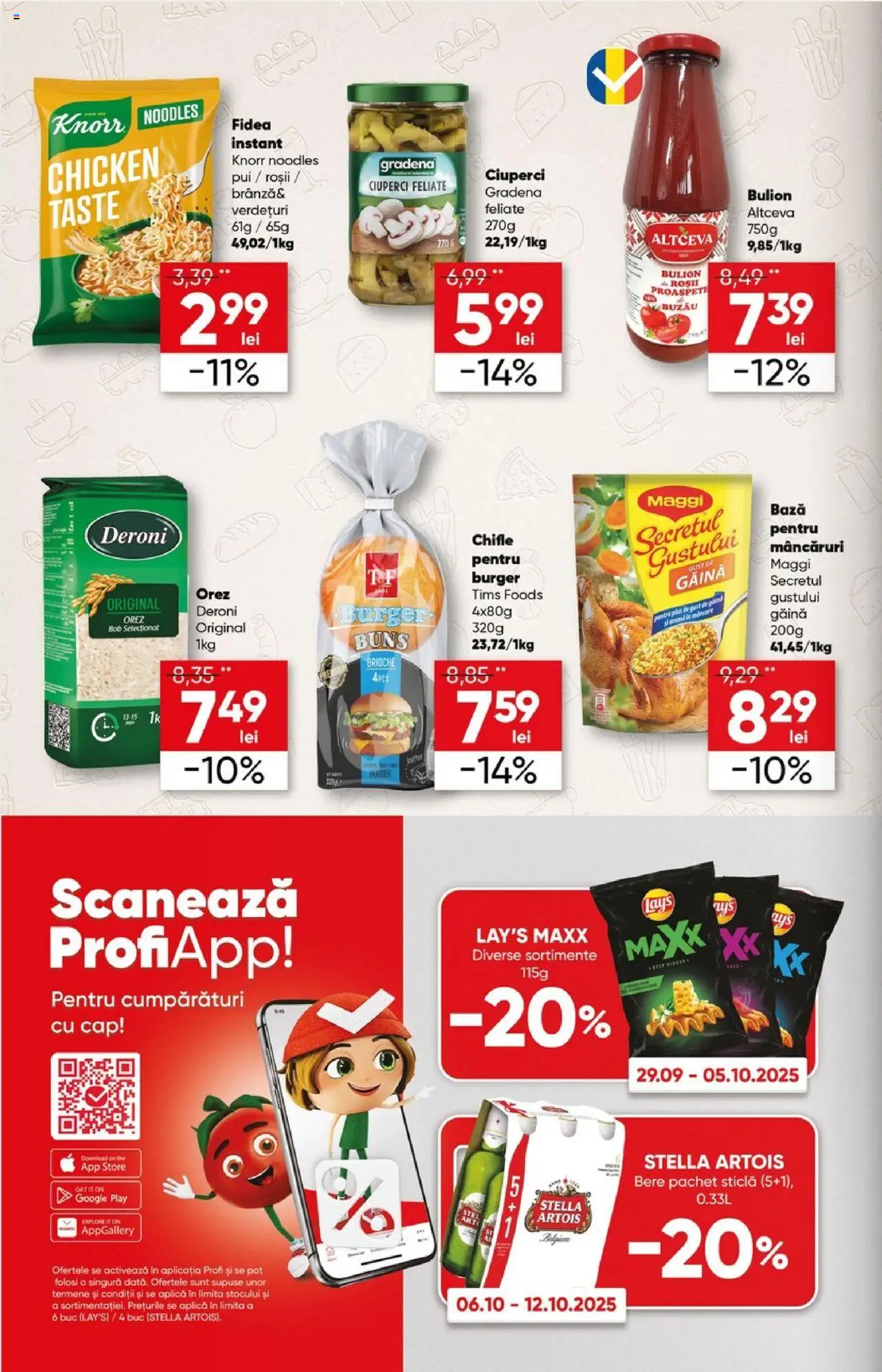 Catalog Profi 1 - 13 Octombrie 2025 | Pagina 6 | Produse: Ciuperci, Bere, Orez, Burger