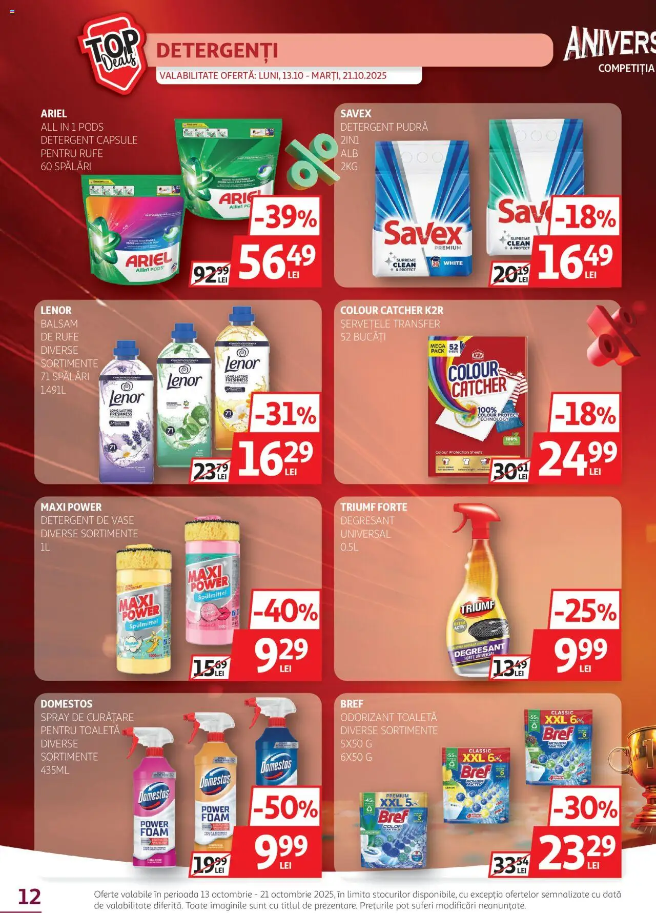 Catalog Auchan 13 - 20 Octombrie 2025 | Pagina 12 | Produse: Pomelo, Pudră, Balsam, Odorizant toaletă