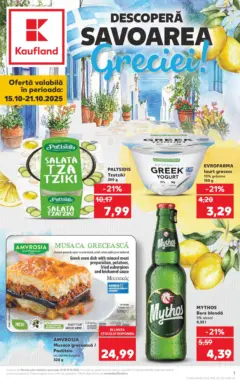 Catalog Kaufland