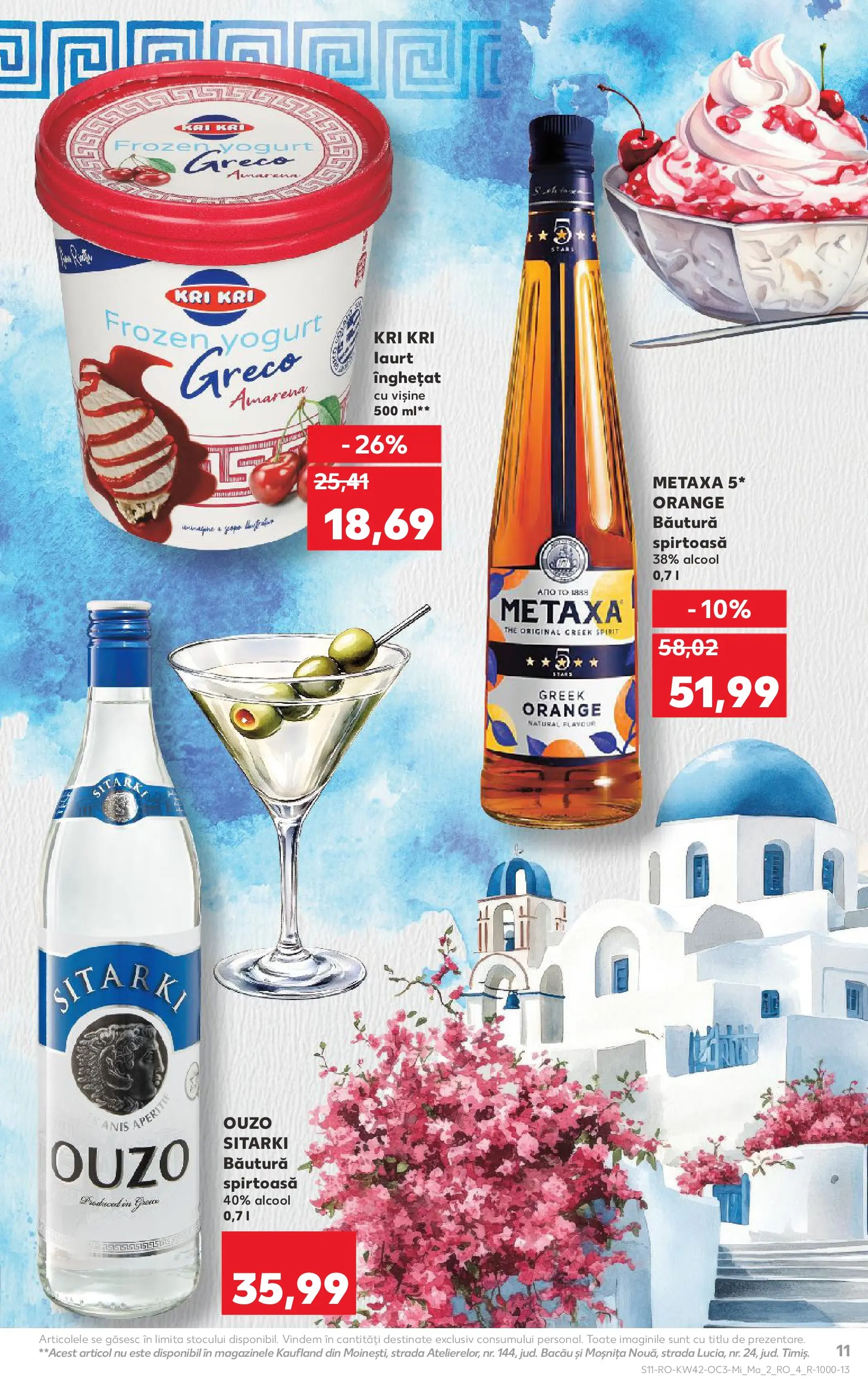 Catalog Kaufland 15 - 20 Octombrie 2025 | Pagina 11