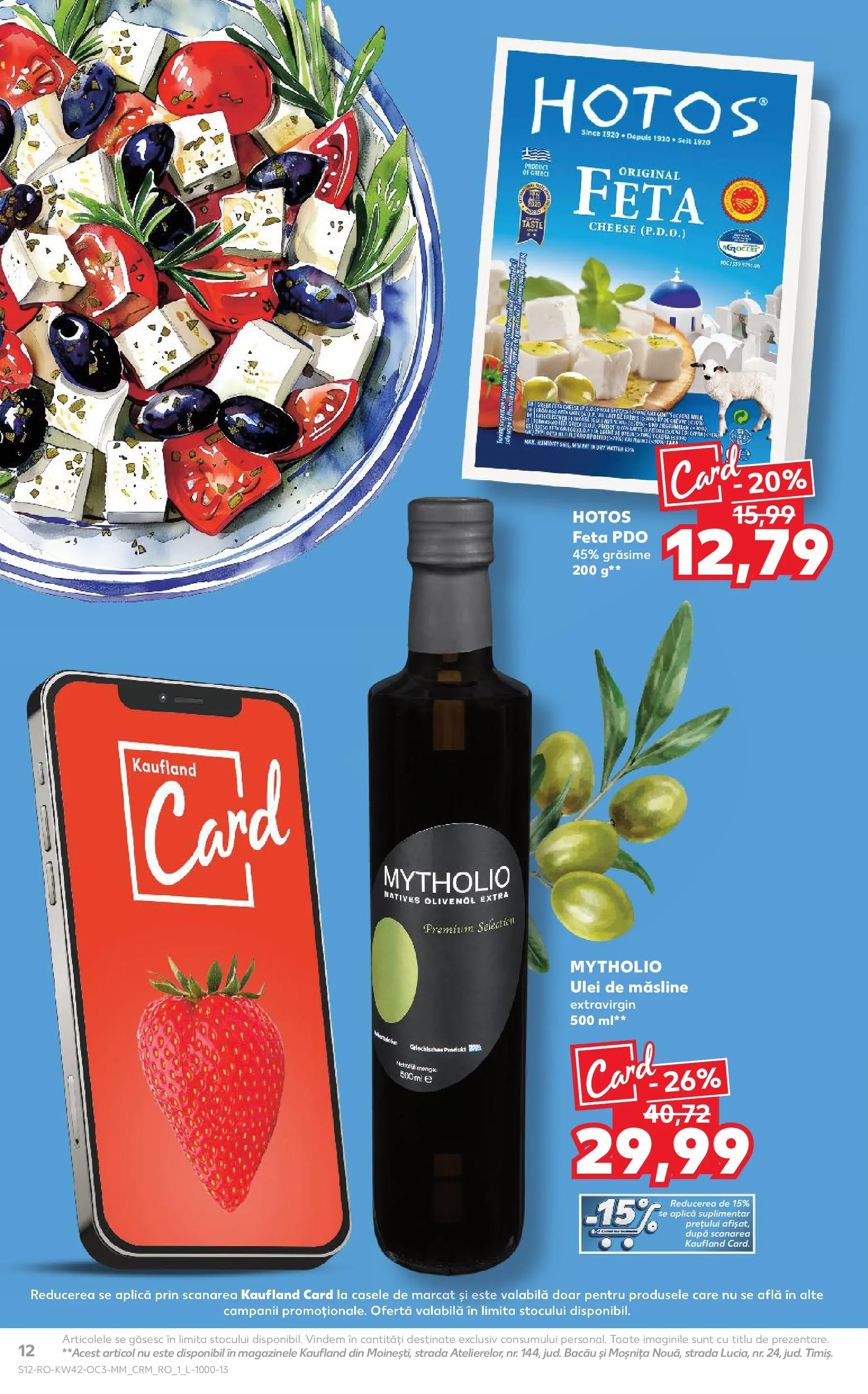 Catalog Kaufland 15 - 20 Octombrie 2025 | Pagina 12 | Produse: Măsline, Ulei