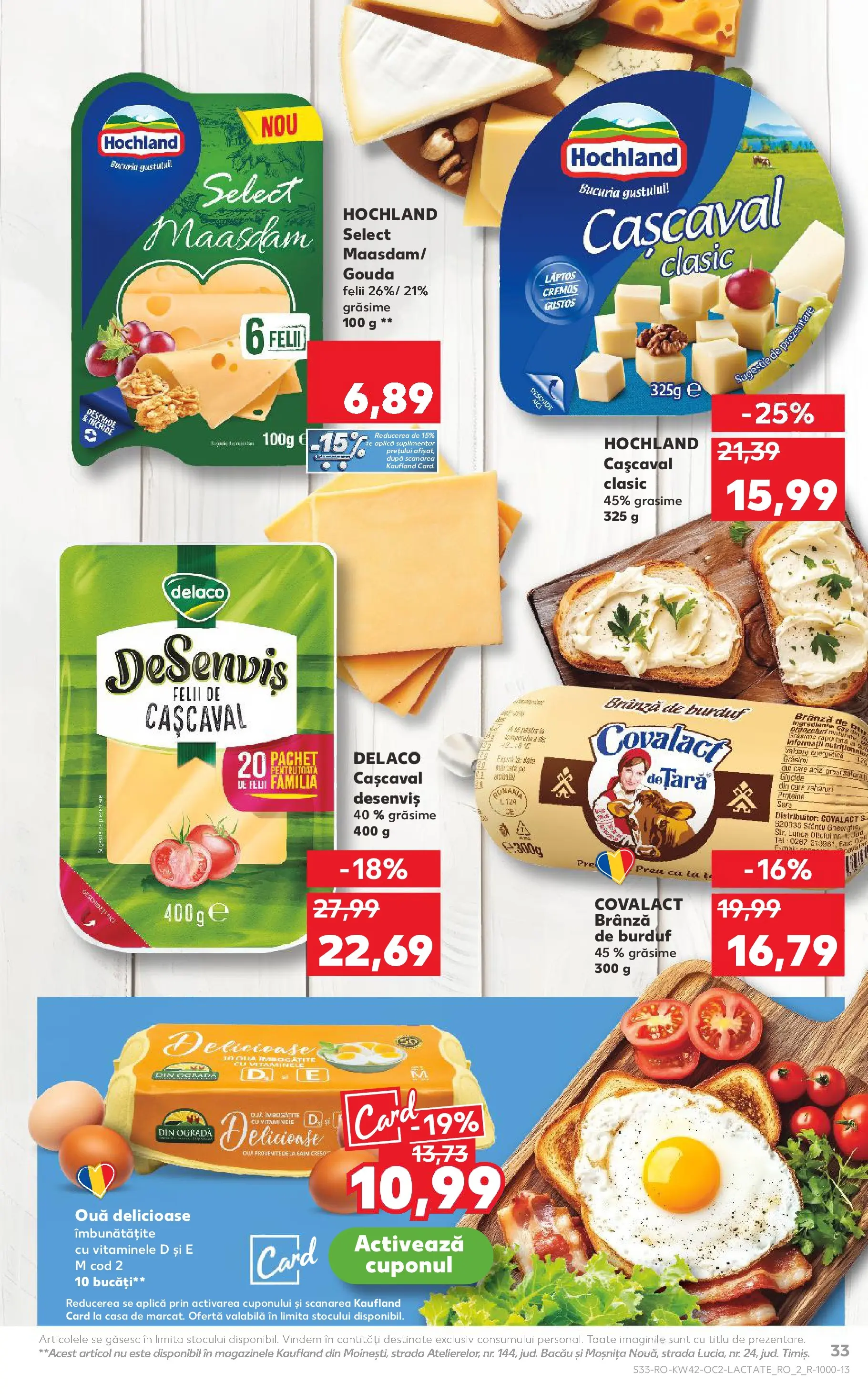 Catalog Kaufland 15 - 20 Octombrie 2025 | Pagina 33 | Produse: Light Kedi Konservesi, Masaüstü kılıfı, Cașcaval, Brânză
