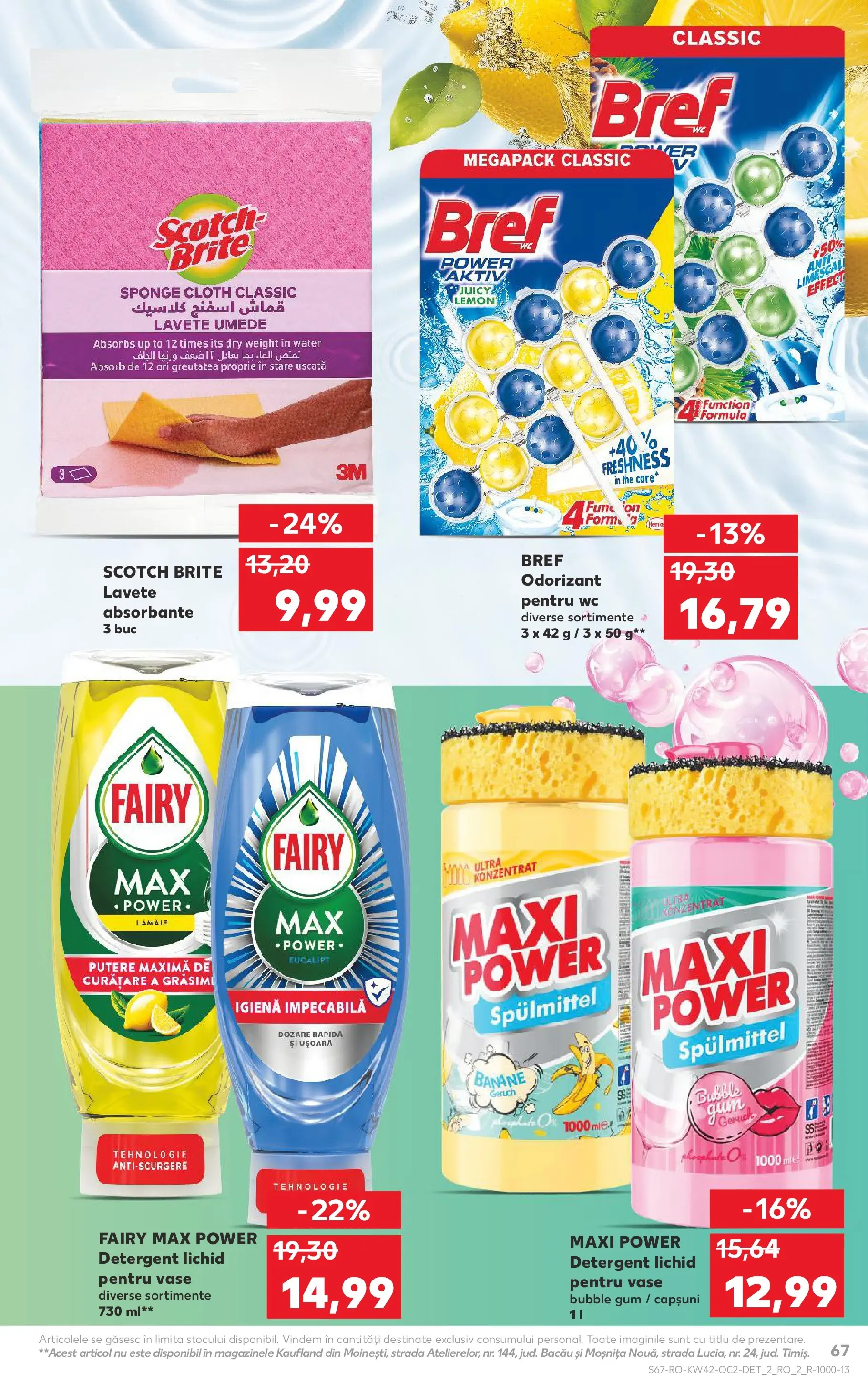 Catalog Kaufland 15 - 20 Octombrie 2025 | Pagina 67 | Produse: Detergent, Căpșuni, Absorbante, Lămâie