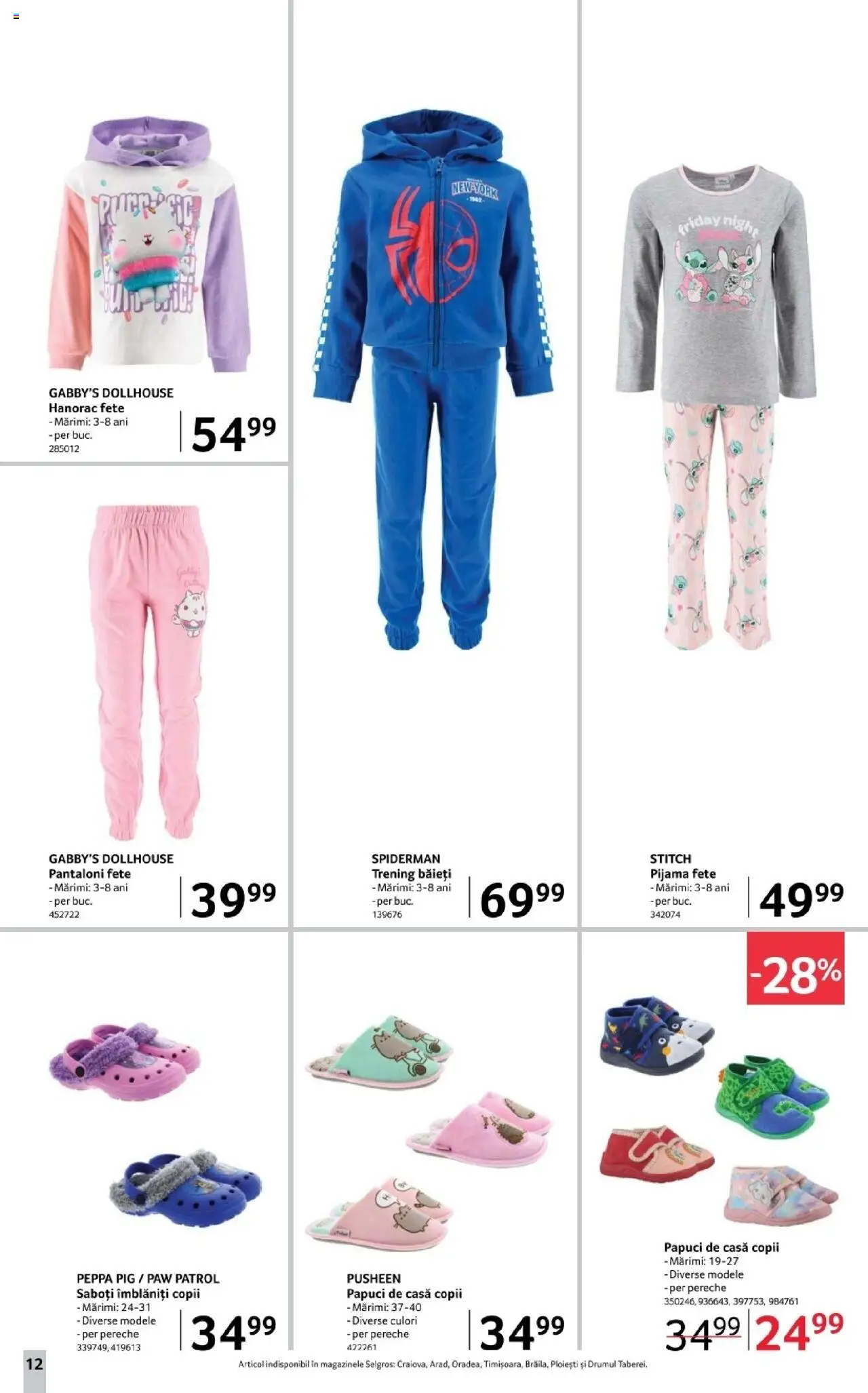 Catalog Selgros 17 - 29 Octombrie 2025 | Pagina 12 | Produse: Trening, Pantaloni, Keşe, Papuci