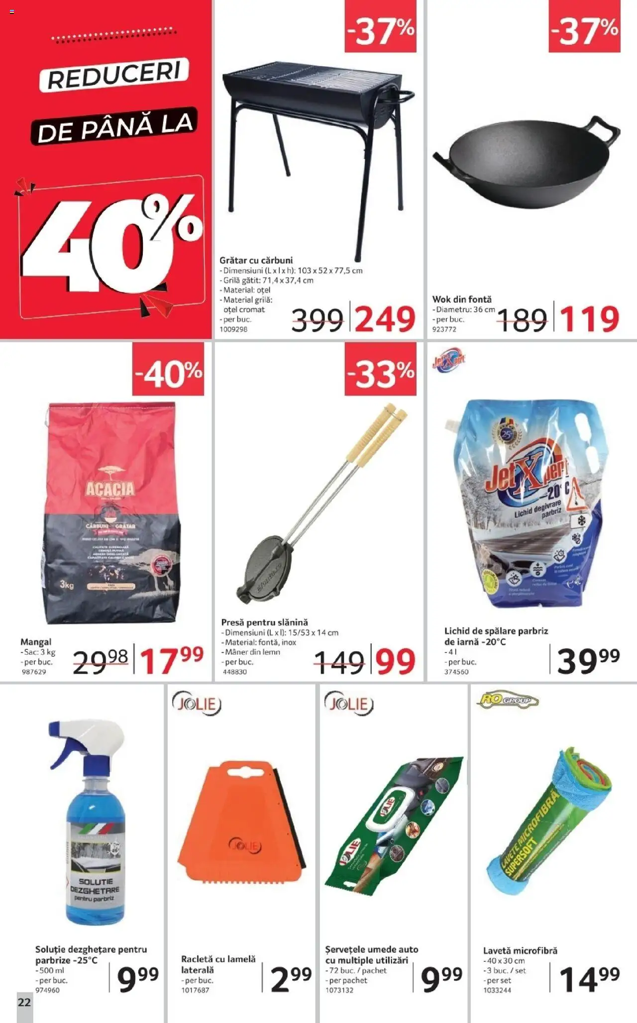 Catalog Selgros 17 - 29 Octombrie 2025 | Pagina 22 | Produse: Presă, Grătar, Lavete, Șervețele umede
