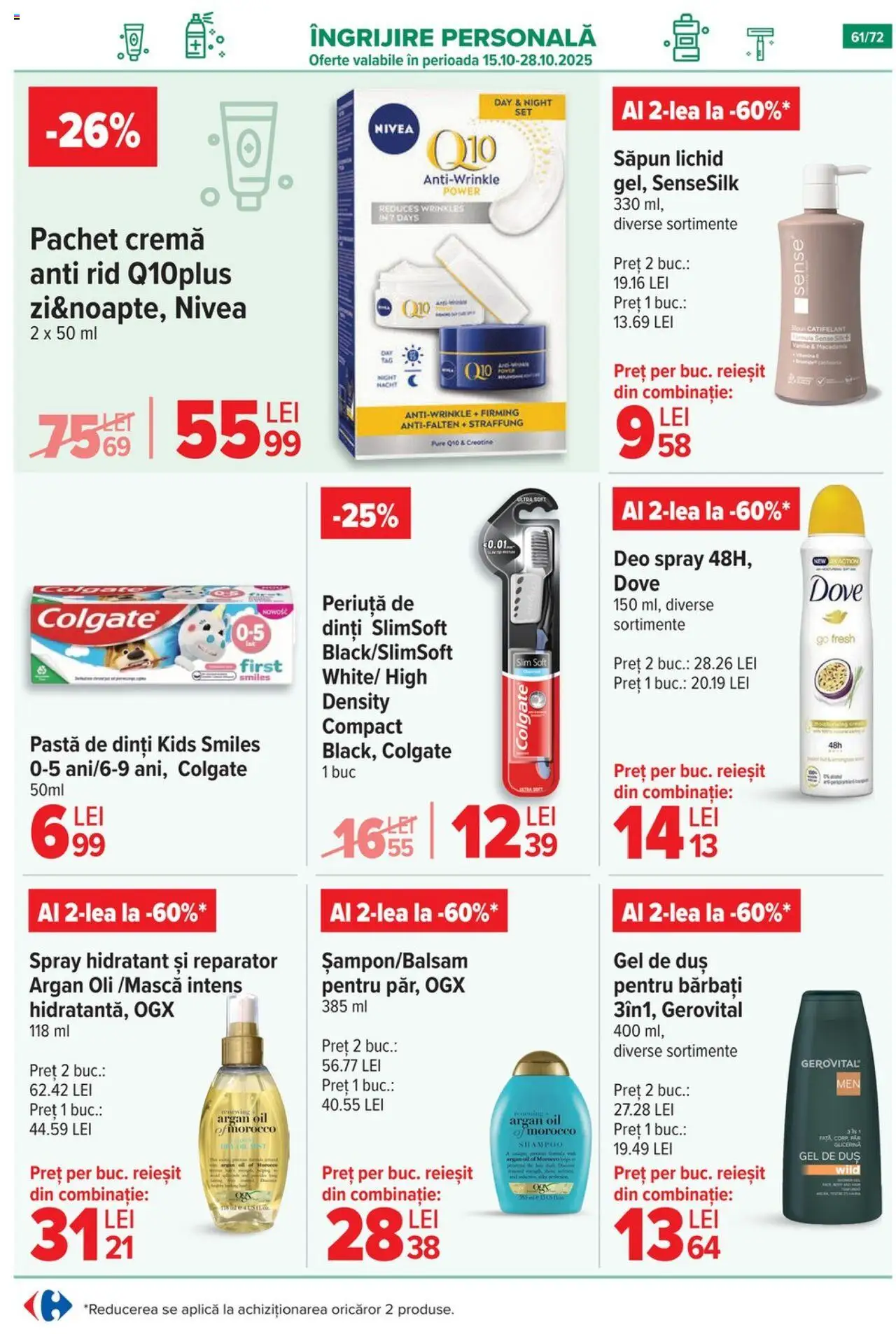Catalog Carrefour 15 Octombrie - 3 Noiembrie 2025 | Pagina 63 | Produse: Cremă, Săpun, Gel de duș, Săpun lichid