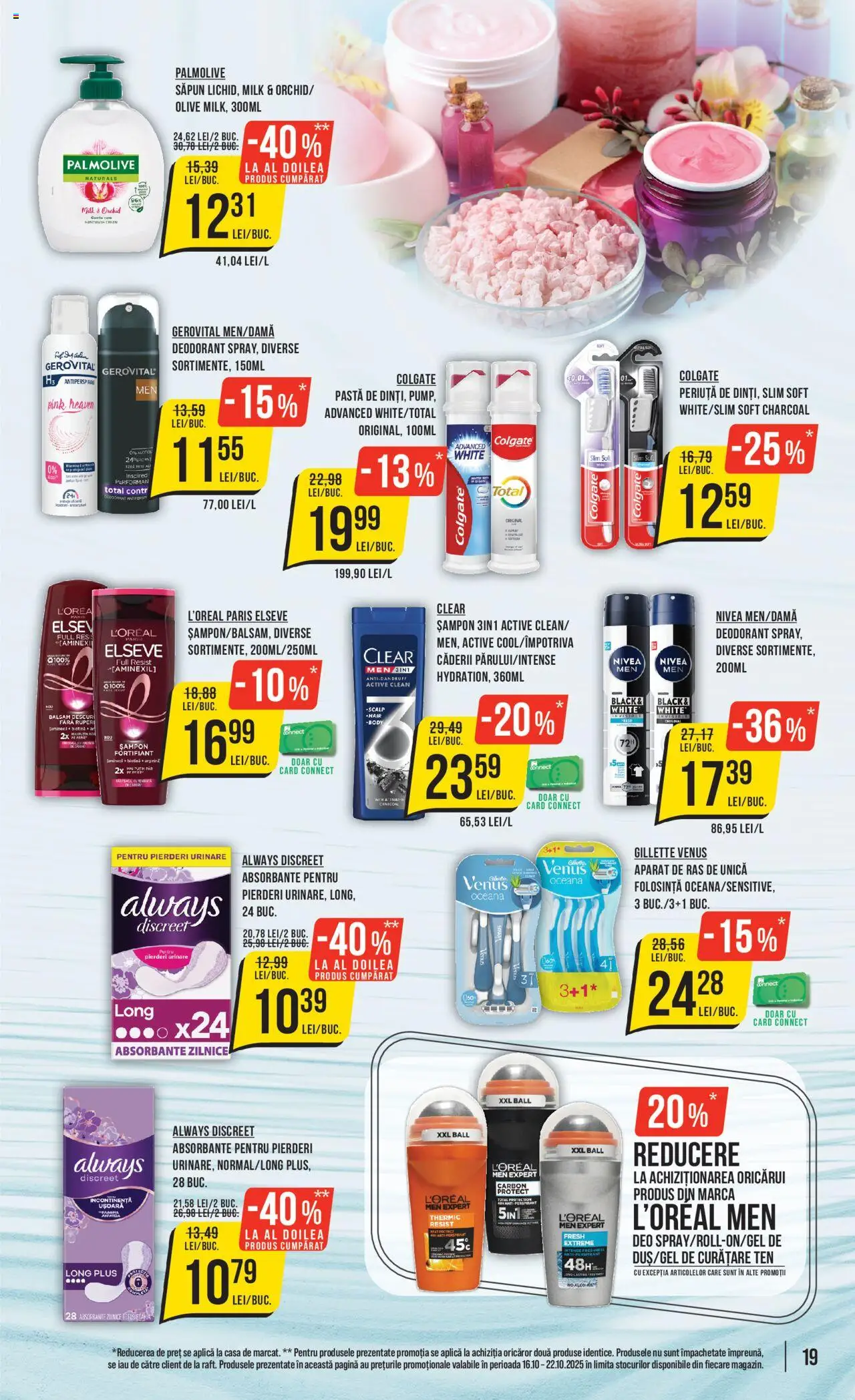 Catalog Mega Image 16 - 21 Octombrie 2025 | Pagina 19 | Produse: Șampon, Săpun, Deodorant, Absorbante