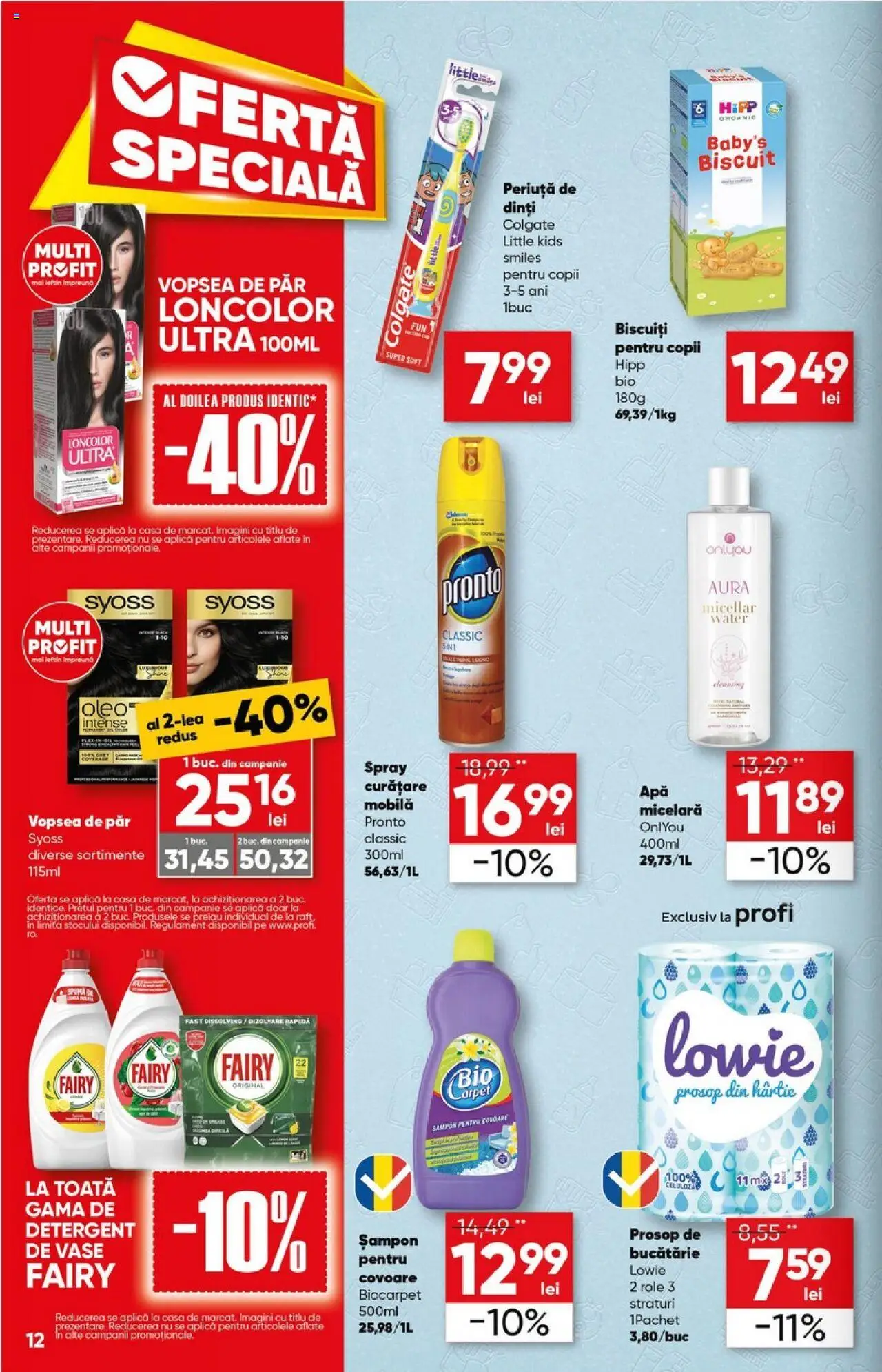 Catalog Profi 15 - 27 Octombrie 2025 | Pagina 12 | Produse: Bucătărie, Role, Periuță de dinți, Biscuiți
