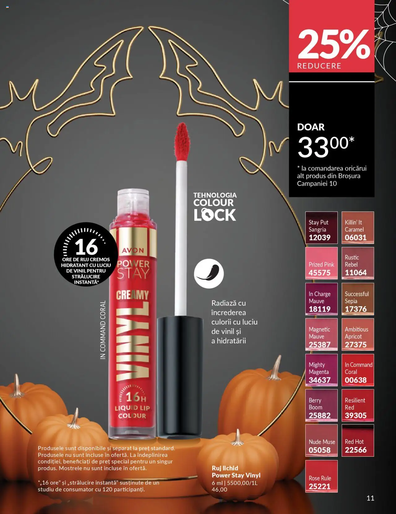 Catalog Avon 14 - 30 Octombrie 2025 | Pagina 11 | Produse: Ruj