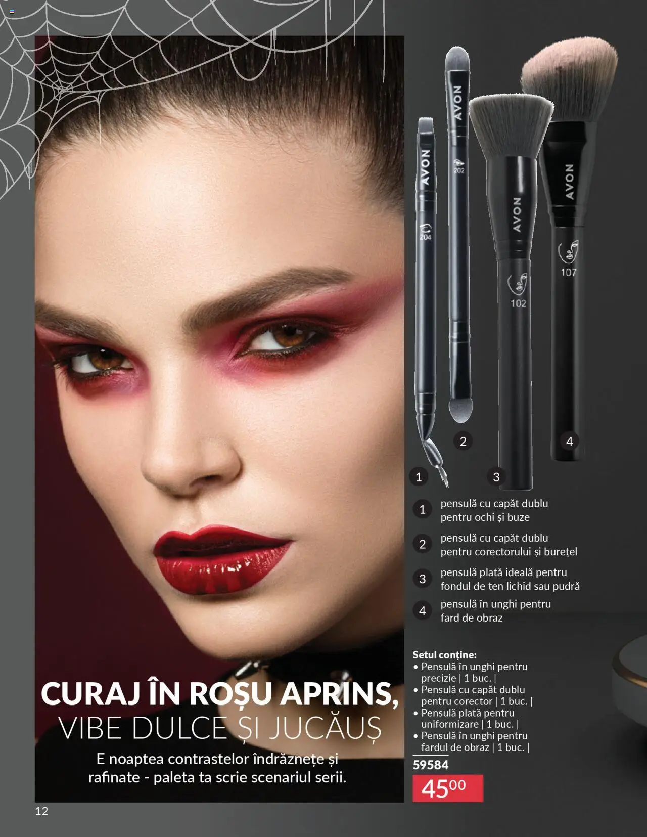 Catalog Avon 14 - 30 Octombrie 2025 | Pagina 12 | Produse: Pudră