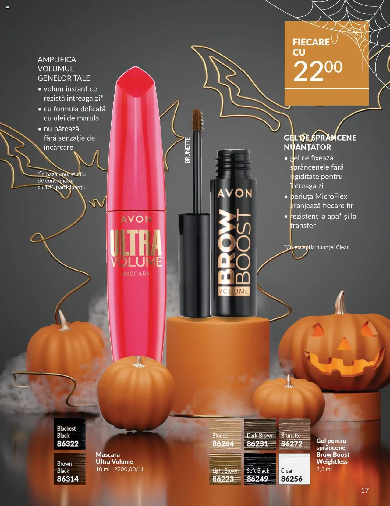 Catalog Avon 14 - 30 Octombrie 2025 | Pagina 17 | Produse: Mascara, Ulei