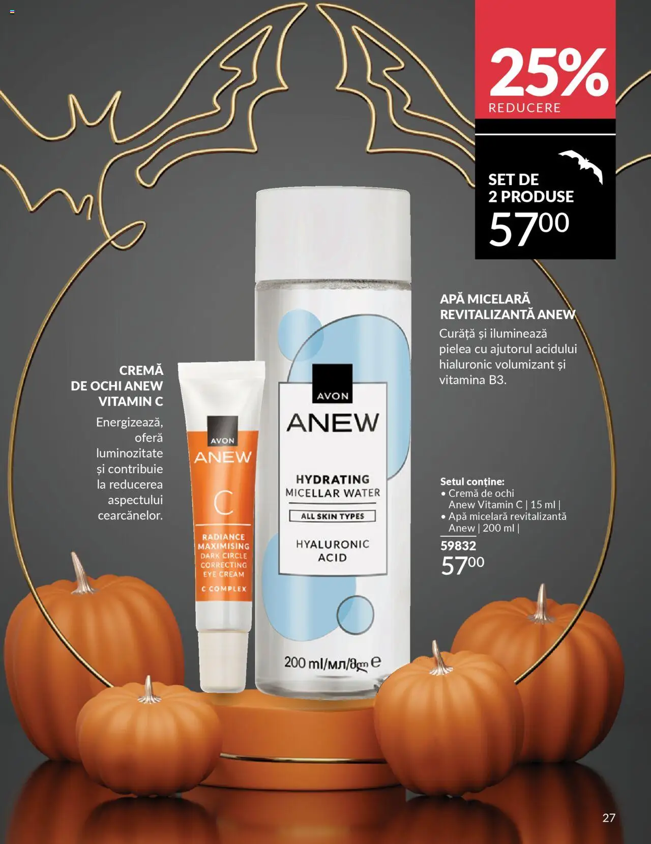Catalog Avon 14 - 30 Octombrie 2025 | Pagina 27 | Produse: Cremă, Apă micelară, Apă