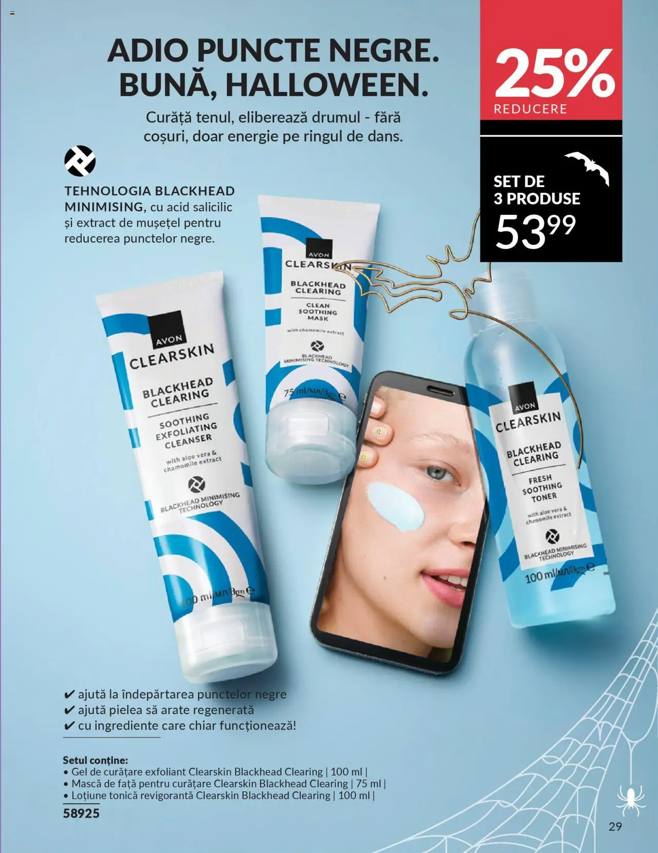 Catalog Avon 14 - 30 Octombrie 2025 | Pagina 29 | Produse: Loțiune tonică, Exfoliant, Pomelo, Toner