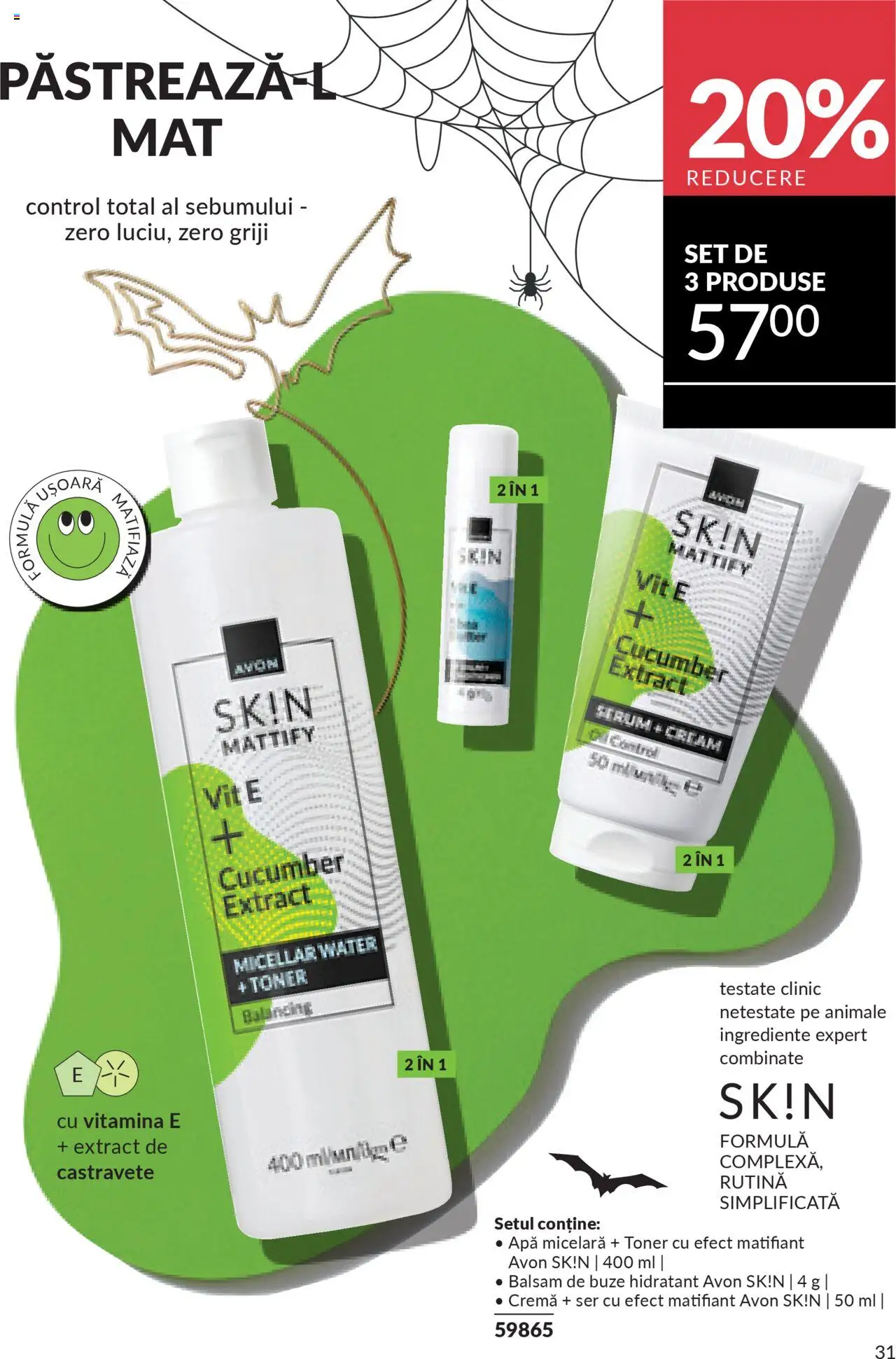 Catalog Avon 14 - 30 Octombrie 2025 | Pagina 31 | Produse: Toner, Cremă, Apă micelară, Apă