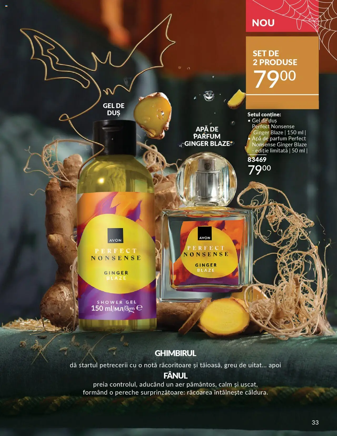 Catalog Avon 14 - 30 Octombrie 2025 | Pagina 33 | Produse: Duș, Parfum, Gel de duș, Apă