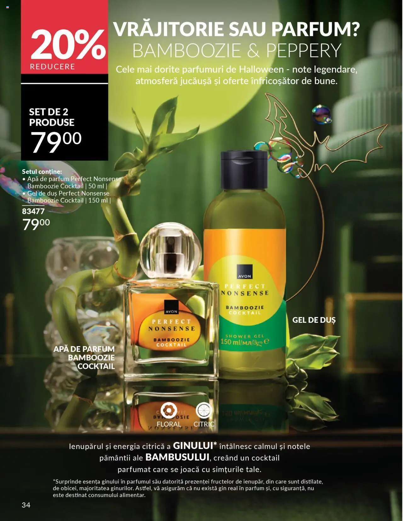 Catalog Avon 14 - 30 Octombrie 2025 | Pagina 34 | Produse: Duș, Parfum, Cocktail, Apă