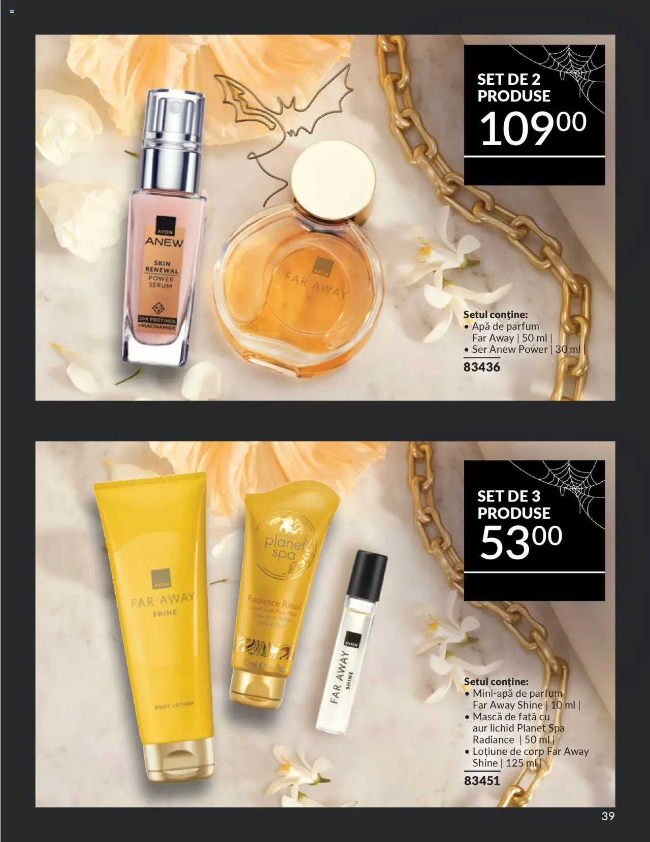 Catalog Avon 14 - 30 Octombrie 2025 | Pagina 39 | Produse: Apă de parfum, Serum, Body, Apă