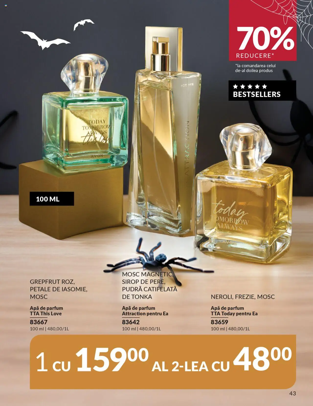 Catalog Avon 14 - 30 Octombrie 2025 | Pagina 43 | Produse: Parfum, Sirop, Grepfrut, Apă