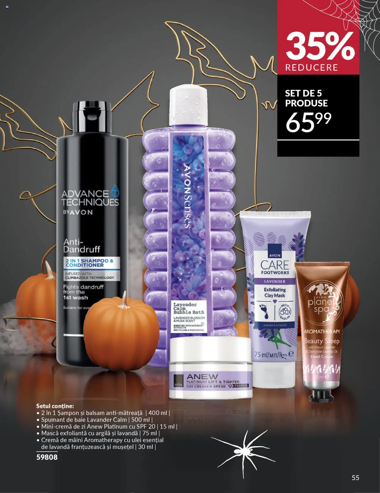 Catalog Avon 14 - 30 Octombrie 2025 | Pagina 55 | Produse: Cremă, Ulei, Cremă de mâini, Spumant de baie