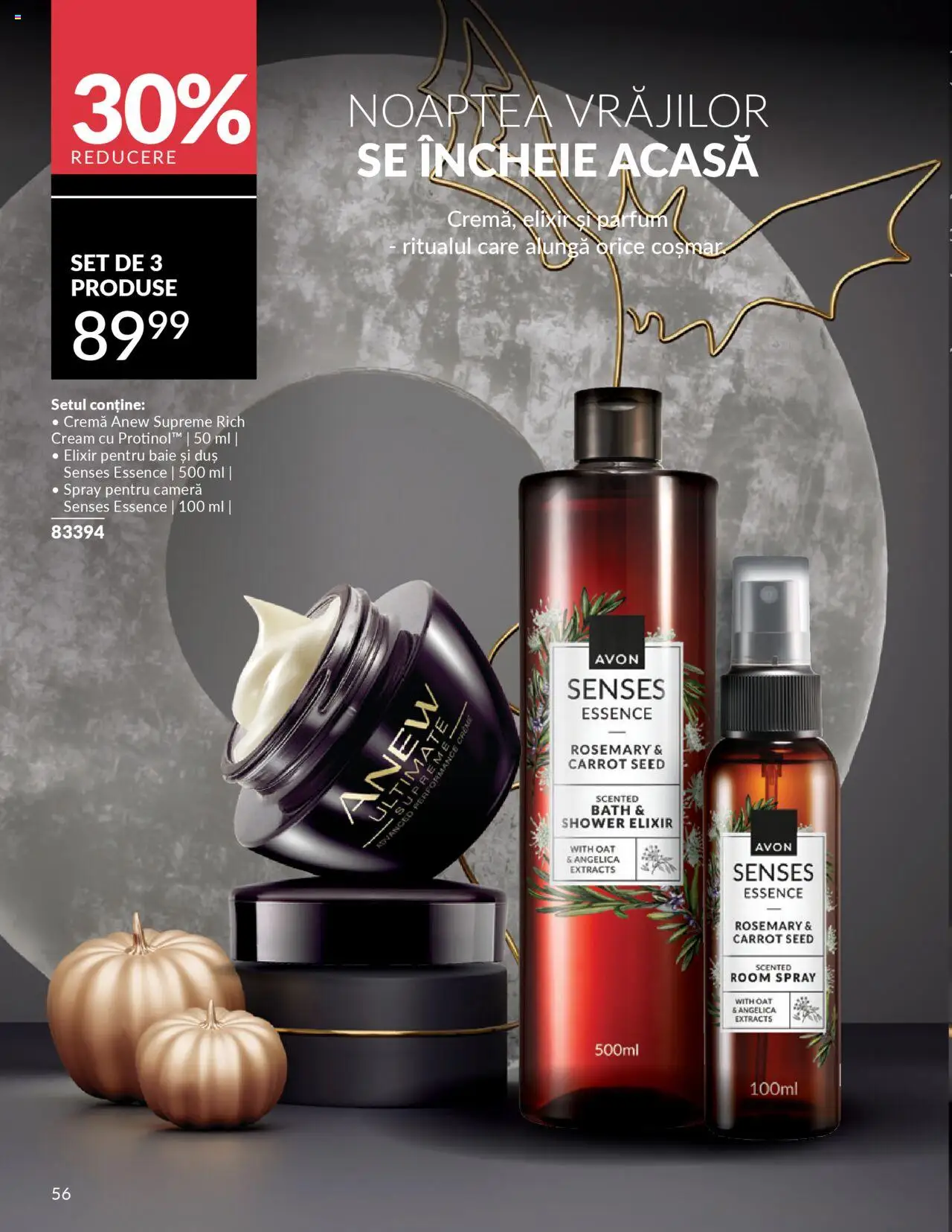 Catalog Avon 14 - 30 Octombrie 2025 | Pagina 56 | Produse: Elixir, Cameră, Duș, Parfum