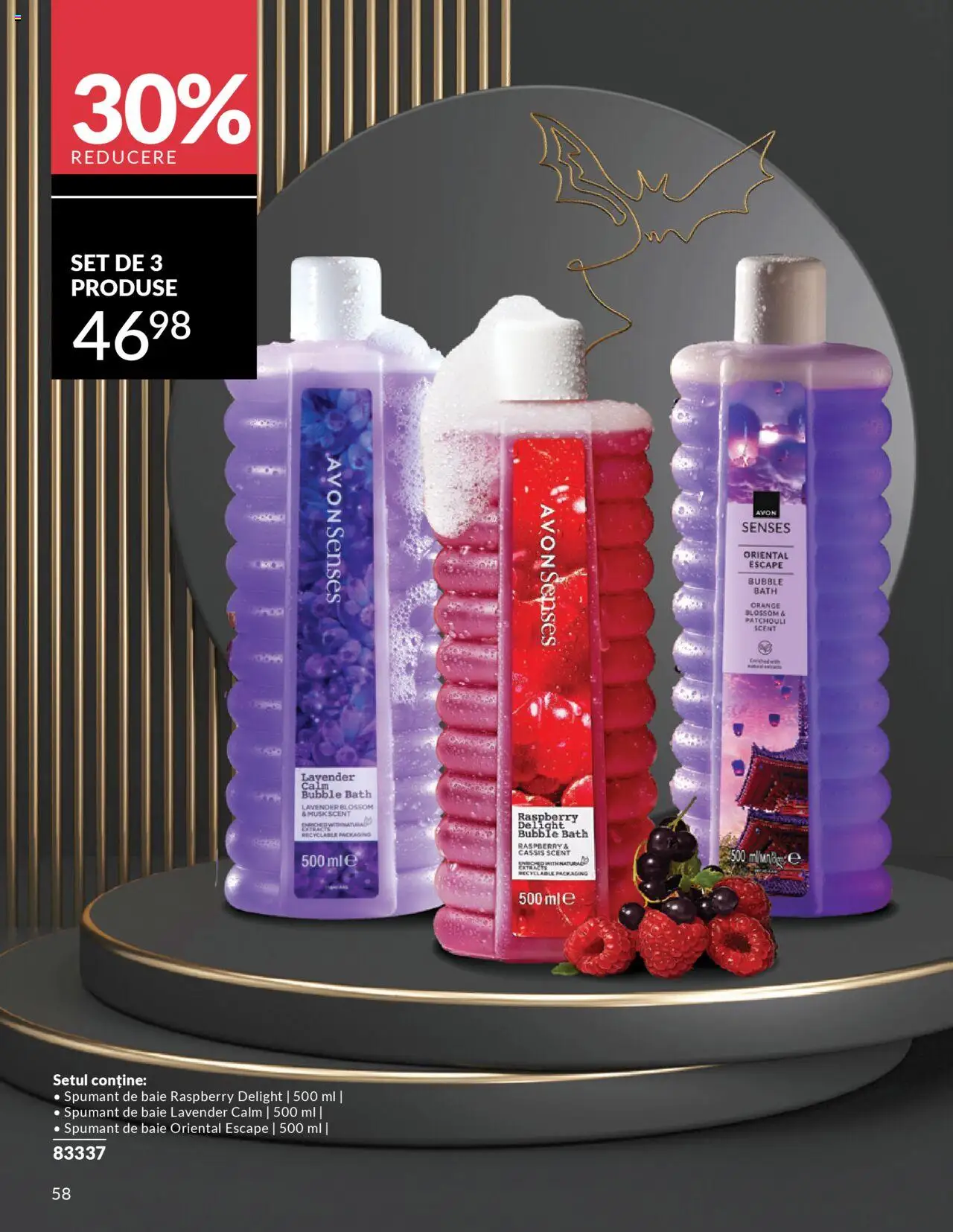 Catalog Avon 14 - 30 Octombrie 2025 | Pagina 58 | Produse: Spumant de baie