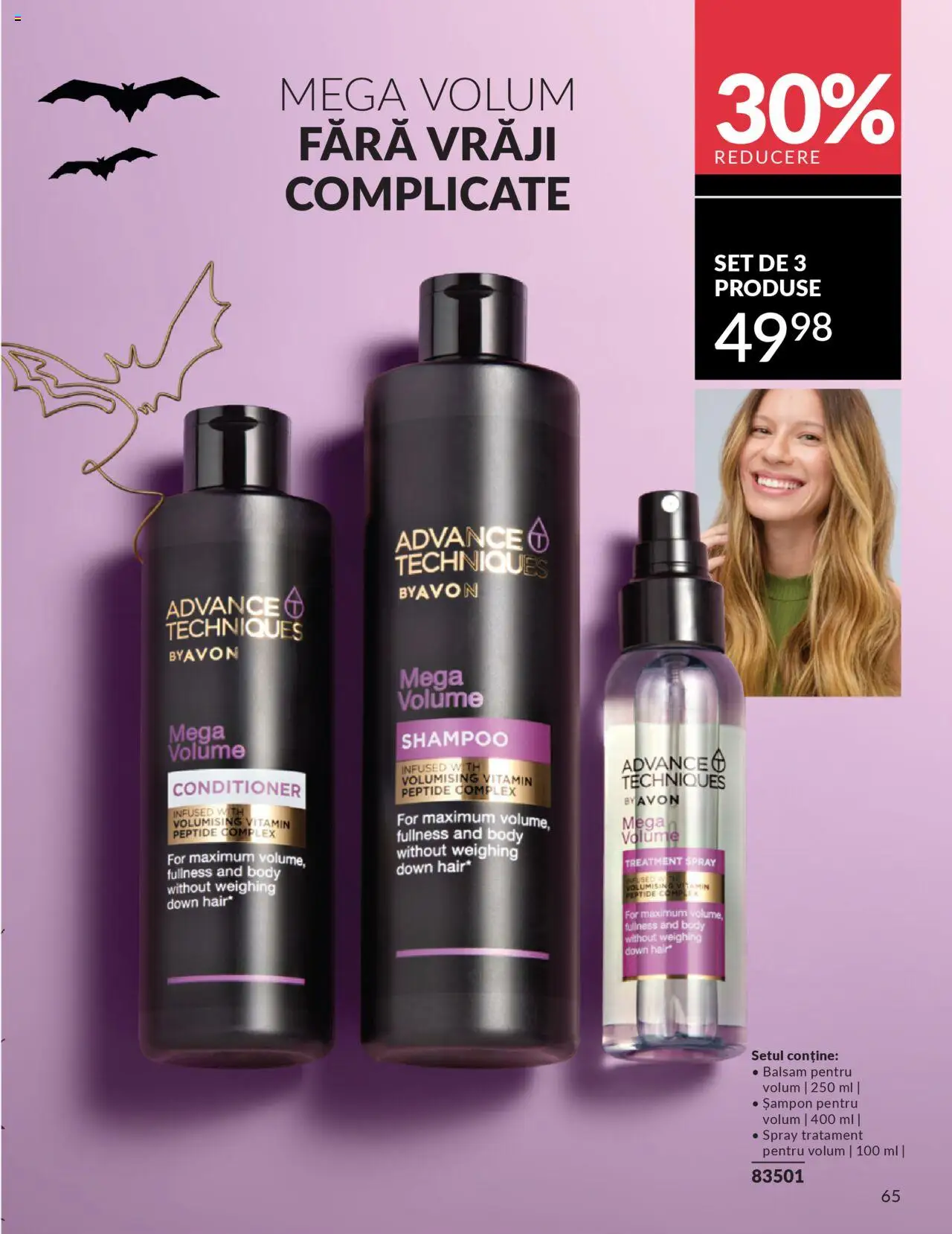 Catalog Avon 14 - 30 Octombrie 2025 | Pagina 65 | Produse: Body, Șampon, Balsam