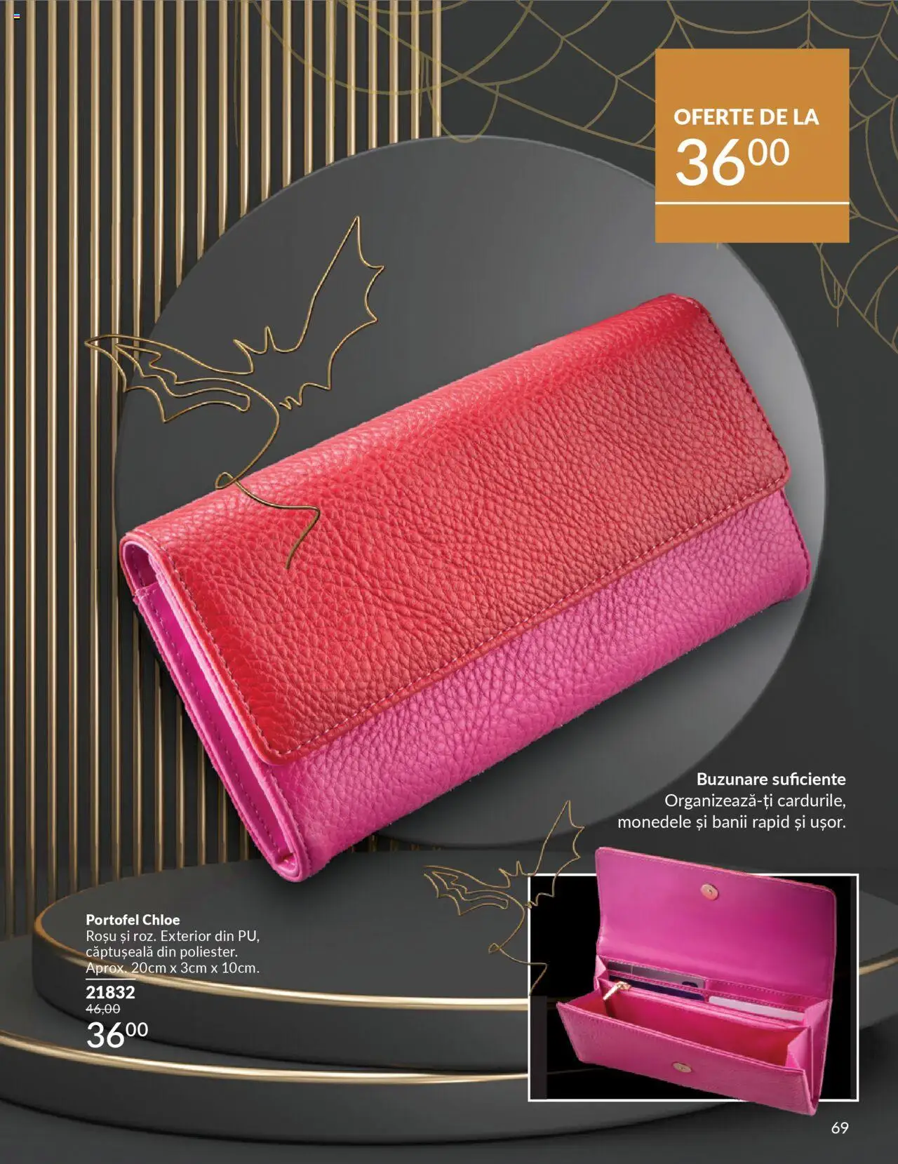 Catalog Avon 14 - 30 Octombrie 2025 | Pagina 69 | Produse: Portofel